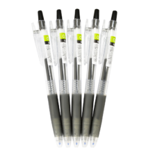 再降价、需首购、plus会员：百乐（PILOT）JUICE 按动中性笔 LJU-10EF 黑色 0.5mm 5支装