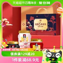 88VIP会员：QUAKER 桂格 5养系列新中式内涵养礼盒2580g*1盒健康早餐饱腹