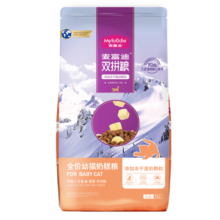 麦富迪猫粮 三文鱼冻干双拼全价粮 奶糕2kg