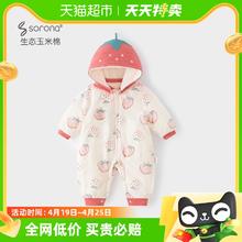 babylove 娃爱的蓓蓓 婴儿连帽连体衣秋冬保暖宝宝夹棉哈衣外出爬服