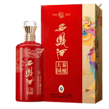 西凤（xifeng）大秦国酿45度  500mL 1瓶 单瓶装