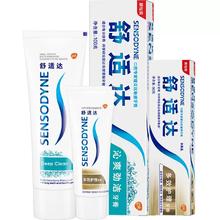 SENSODYNE 舒适达 抗敏感牙膏沁爽劲洁 135g