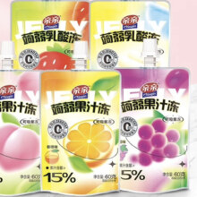PLUS会员:亲亲 儿童蒟蒻吸吸果冻60g 任选20件