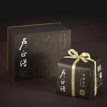 春焕新：卢正浩 狮字纸包 西湖龙井 明前特级 150g