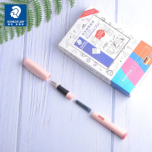 施德楼（STAEDTLER） 小学生钢笔  儿童专用练字钢笔 墨囊可替换 施德楼钢笔470 粉红色 F尖(含2蓝墨囊）