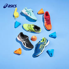 京东PLUS：ASICS 亚瑟士 331154A123 儿童运动鞋