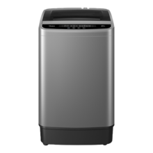 美的（Midea）波轮洗衣机全自动 6.5公斤迷你洗衣机小型 内桶免清洗 宿舍租房神器小巧省空间 以旧换新 MB65V33E