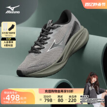 Mizuno美津浓男女跑步鞋
