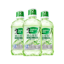 DARLIE好来(原黑人)清心绿茶漱口水3支装750ml减少细菌除异味0酒精