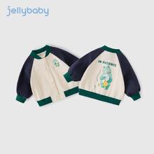 JELLYBABY 儿童春季外套 杏色 130CM