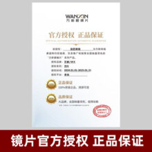 目匠近视套镜磁吸眼镜男二合一偏光配度数防雾墨镜开车专用眼镜框5088 枪框+偏光灰+夜视片 防蓝光配镜（1.61防蓝光镜片）