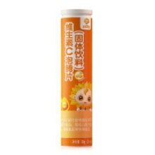 PLUS会员：小葵花 维生素c 泡腾片 VC果味饮品 甜橙味 4g*20片