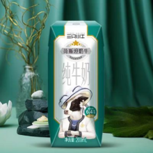 88VIP、需福袋：MODERN FARMING 现代牧业 三只小牛全脂灭菌纯牛奶200ml*24盒
