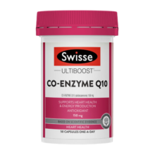 Swisse斯维诗 辅酶Q10胶囊 150mg 50粒/瓶 呵护心血管 强健心动力 支持心脏健康 老年人经常熬夜加班人群优选