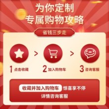 九牧（JOMOO） 马桶坐便器虹吸抗菌静音冲水一级水效防臭防堵卫生间大冲力马桶 抗菌大冲力11264【305坑距】