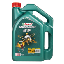 嘉实多（Castrol）磁护 机油全合成 5W-40 SN级 4L 汽车机油 润滑油保养