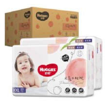 京东百亿补贴、plus会员：好奇 铂金装成长裤XXL74片(15kg以上)小桃裤加加大号