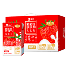 plus会员、需首购:蒙牛酸酸乳 草莓味 250ml×24盒＊3件