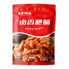 七环牧场 江油香卤肥肠200g
