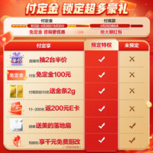 美的（Midea）油烟机家用厨房 23大风量欧式顶吸式变频吸油烟机 高温蒸汽洗挥手智控TZ5