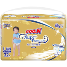 大王（GOO.N）光羽小短裤 婴儿尿不湿男女宝宝短裤式尿裤 L32片（9-14kg）
