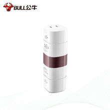 BULL 公牛 GN-L07 多国旅行转换器