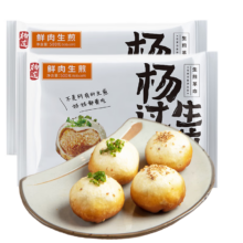 再降价、PLUS会员、需首购：杨过 招牌鲜肉生煎包 1000g20只*4件