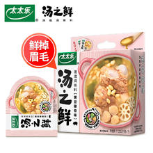 太太乐 汤之鲜火锅底料 黄豆猪骨味16g*7袋 112g：24.9.1到期