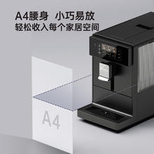 kaxfree 咖啡自由 咖啡机研磨一体机 热恋1 京元黑