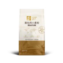 限移动端、京东百亿补贴：GOLDEN STATUE 金像牌 私房烘焙面包粉 5kg