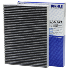 马勒（MAHLE）带炭PM2.5空调滤芯LAK521(宝来07前/经典朗逸朗行朗境高4/柯米克)