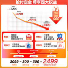 海信（Hisense）大风量 烘干机  热泵式低温干衣机 以旧换新 高温除螨 除螨率100% 衣干即停免熨烫 GHB100-U3