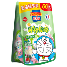 PLUS会员、京东百亿补贴：MILKANA 百吉福 奶酪棒 超值量贩装 混合水果味 900g/45支
