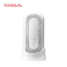 TENGA 典雅 FLIP ZERO异次元 飞飞杯 黑白两色可选