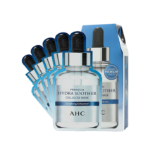 AHC B5玻尿酸安瓶精华补水面膜5片/盒 男女适用 生日礼物送男友
