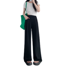 PLUS会员：浪莎山本裤冰丝裤子女夏季2024新款慵懒风 黑色