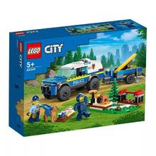 百亿补贴：LEGO 乐高 60369移动式警犬训练场城市组系列