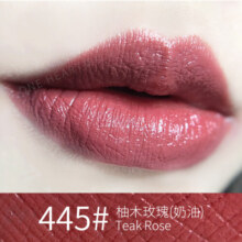 露华浓（Revlon）丽采保湿滋润唇膏女士哑光黑管口红女士不掉色美妆化妆品女彩妆 445#柚木玫瑰（奶油质地）