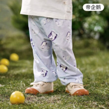 欧孕（OUYUN）新款宝宝春夏季冰凉防蚊裤*2