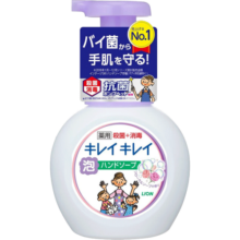 狮王（Lion）儿童洗手液趣净泡沫洗手液花香250ml深层清洁温和不伤手全家可用