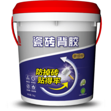 雨虹防水 瓷砖背胶 玻化砖地砖墙砖背胶 强力瓷砖胶 贴砖伴侣 5kg