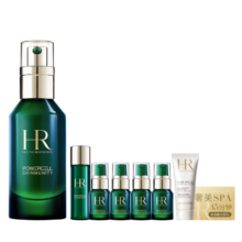 赫莲娜HR绿宝瓶精华液50ml礼盒保湿修护护肤品化妆品生日礼物送女友