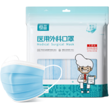 恒品 一次性医用外科灭菌口罩 100只/袋