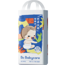 bc babycare拉拉裤艺术大师单包透气薄四季婴儿尿不湿柔软亲肤婴儿尿裤 XL 1包 34片 -适合12-17kg