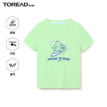 TOREAD kids 儿童T恤