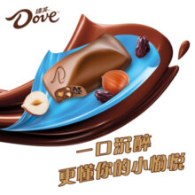 德芙（Dove）巧克力盒装排块休闲小吃超值量贩实惠分享装糖果零食 德芙什锦巧克力 盒装 222g