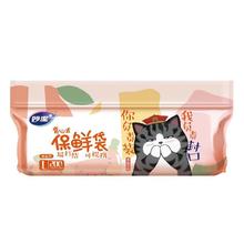领匠 汝窑茶具茶壶（带壶绳）1壶2杯 250ml+65ml