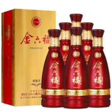金六福白酒50.8度整箱纯粮食酒酒席喜酒婚宴高度酒商务招待节日送礼酒水 50.8度 500mL 6瓶 绵雅升级版整箱装
