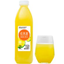 京东PLUS：佳果源 100%小青柠复合果汁 1L
