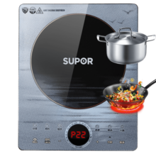 苏泊尔（SUPOR）秘镜系列家用电磁炉 2200W大功率电磁灶火锅炉 爆炒炒菜 火锅定时多功能电磁炉套装带锅C22-IH80E